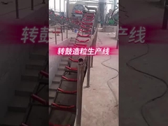 Narrazione per il video della linea di granulazione con granulatore rotativo a tamburo per fertilizzanti composti