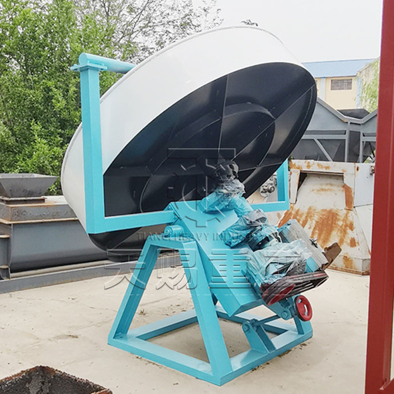 Granulatore a disco per attrezzature di granulazione di fertilizzanti organici sulla linea di produzione del granulatore a disco