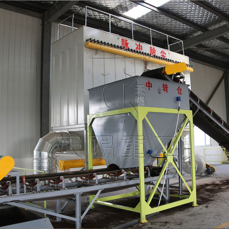 A 100,000-ton-per-year organic fertilizer granule production line— using a rotary drum granulator as the core granulation mechanism