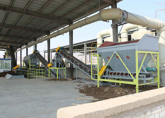 Linea di produzione di fertilizzanti biologici in polvere di compost Linea di produzione di fertilizzanti organici in polvere