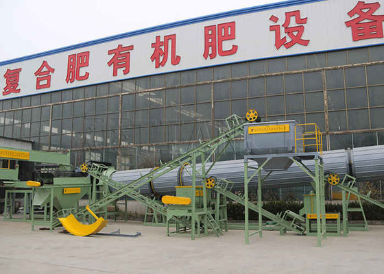 Macchine per la produzione di letame organico di rifiuti animali Macchine per la produzione di pellet di letame OEM